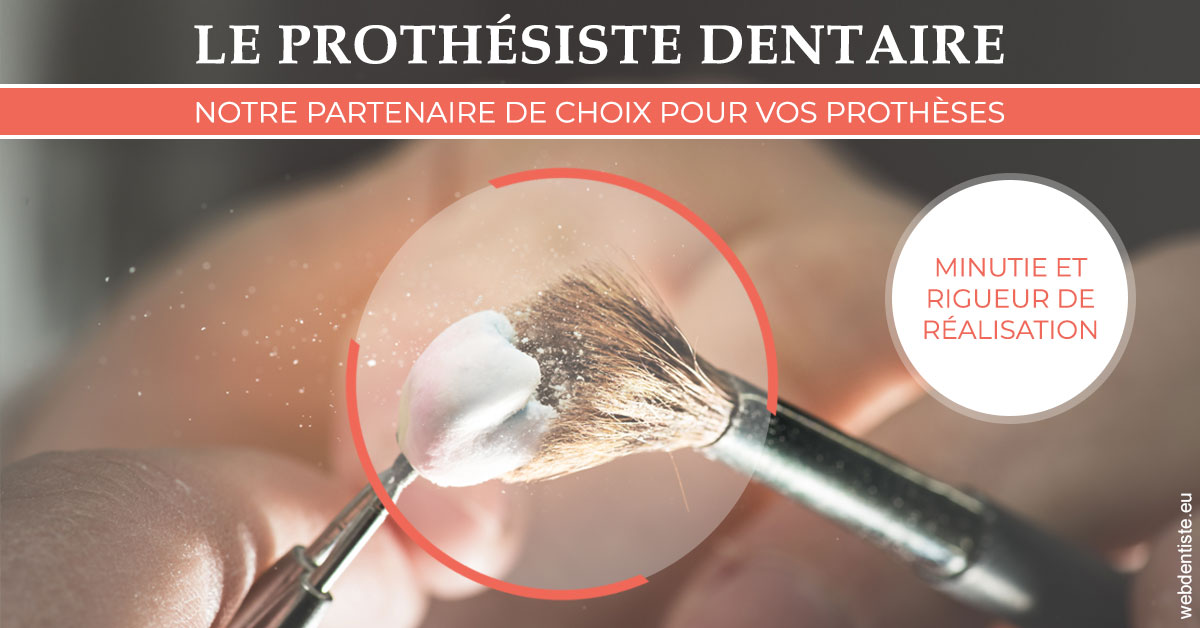 https://www.latelier-dentaire.fr/Le prothésiste dentaire 2