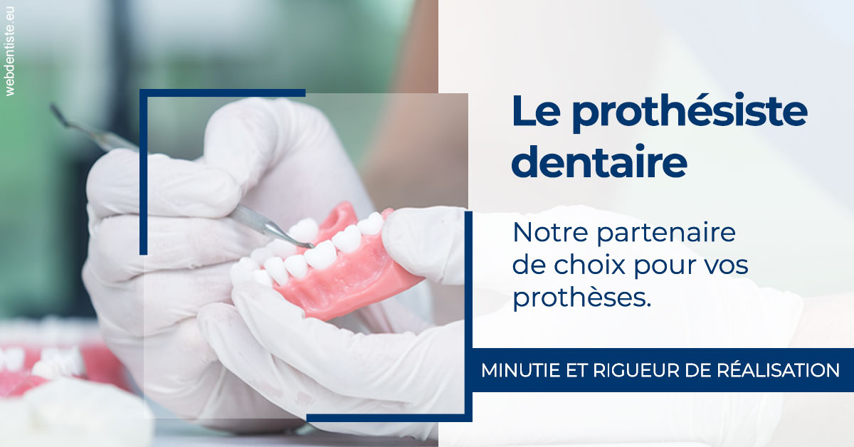 https://www.latelier-dentaire.fr/Le prothésiste dentaire 1