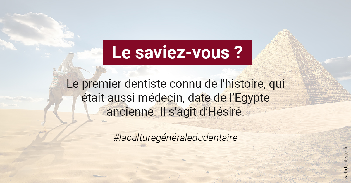 https://www.latelier-dentaire.fr/Dentiste Egypte 2
